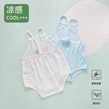 婴儿吊带包屁衣夏季薄款哈衣莫代尔衣服男宝宝女背心连体睡衣夏天
