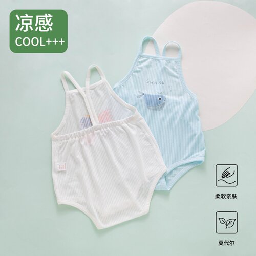 【轻薄莫代尔】婴儿吊带包屁衣