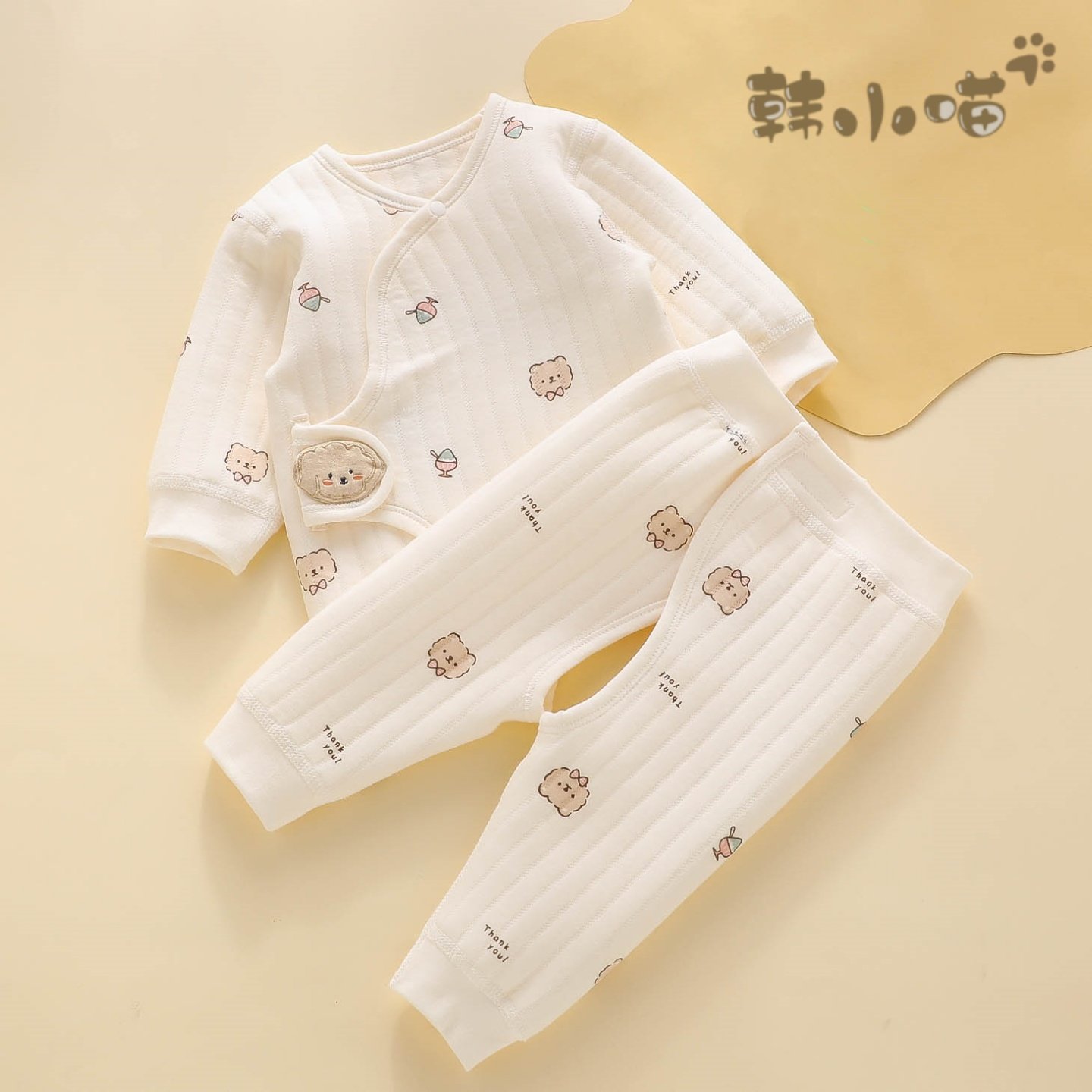 新生婴儿衣服a类纯棉保暖套装小月龄女宝宝幼儿夹棉分体冬装睡衣,童装/婴儿装/亲子装,连身衣/爬服/哈衣,淘宝优惠券,粉丝福利购,淘宝优惠卷