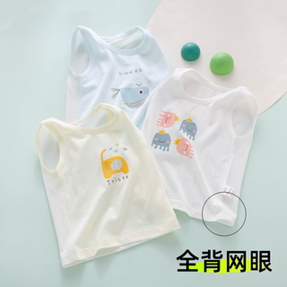 新生婴儿小背心马甲夏季薄款纯棉a类护肚子初生宝宝夏天吊带上衣
