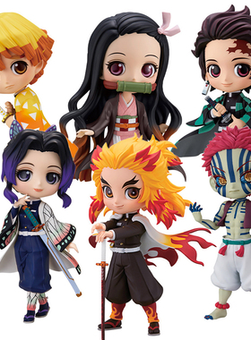 Qposket Anime Demon Slayer Figure Nezuko Tanjirou Zenitsu In