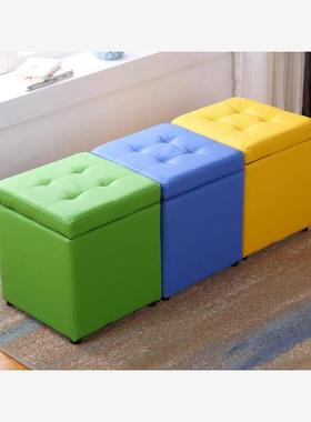 chair ottoman bench storage seat furniture footstool box