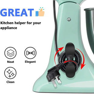 Power Cord Fixed Wire Clamp Cable Organizer Kitchen Mounted