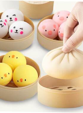 Stress Ball Squeeze Antistress Grapes Fidget Toy Squishy