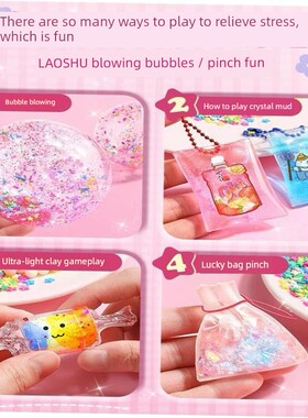 Nano Bubble Tape DIY Pinch Ball Water Balloons Nontoxic High