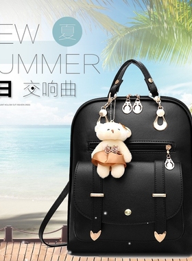 For Women School Bagpack Backpack Bag Bags Bagpacks Girls