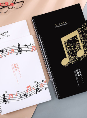 60 Pages A4 Music Score Coil Folder Document Practice Piano