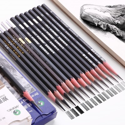 sketchpencilfuoard14