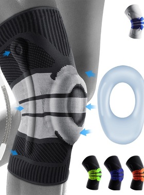 Knee Brace Support with Side Stabilizers Patella Gel Knee Co