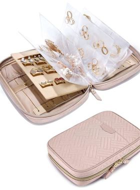 New Large Capacity Portable Jewelry Bag Fashion Strap Loose