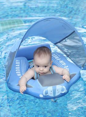 Baby Float Lying Swimming Rings Infant Waist Swim Ring Toddl