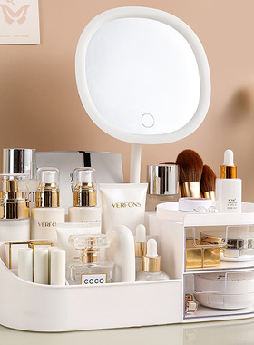 Organizer Box Makeup Storage Boxes Jewelry Make Up Office