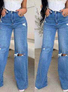 high wais jeans women trousers Fashion elastic ladies pants
