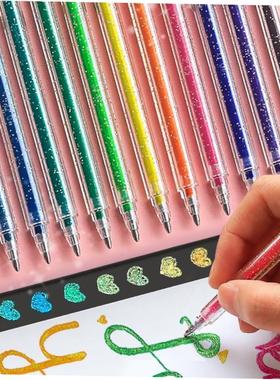 Glitter gel pen color gel pens shiny fairy fantasy
