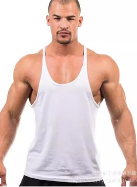 Sports training vest with printed vest for men