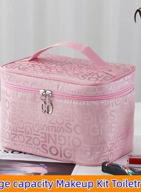 Makeup bag Large capacity portable travel wash waterproof