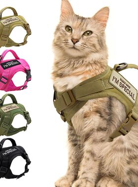 Nylon Cat Harness Vest with 2 Sticker Military Tactical Cats