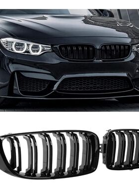 F32 Grille,Front Kidney Grille Grill Compatible for 4 Series