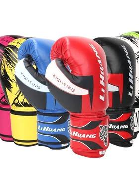 Boxing Gloves for Men Women Sparring Gloves PU Muay Thai MMA