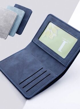 Men/Women Fashion Wallet ID/credit Card Holder Wallet for Me