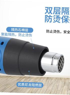 2000W Hot Air Gun Solder Heater 工业高温热风枪汽车贴膜工具枪