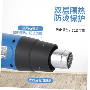 2000W Hot Air Gun Solder Heater 工业高温热风枪汽车贴膜工具枪