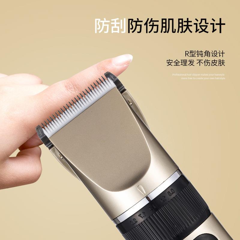 专业电动理发器剃光头理发工具发廊专用电推子雕刻油头电推剪