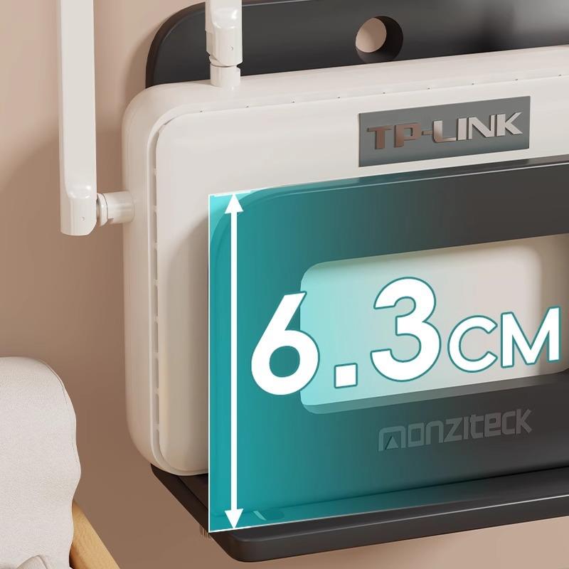 上墙神器路由器收纳盒子机顶盒壁挂式固定器支撑托架wifi放置物架
