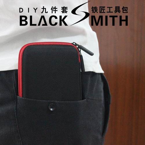 black mith铁匠工具包发热丝绕丝棒神器diy多功能陶瓷镊子套装