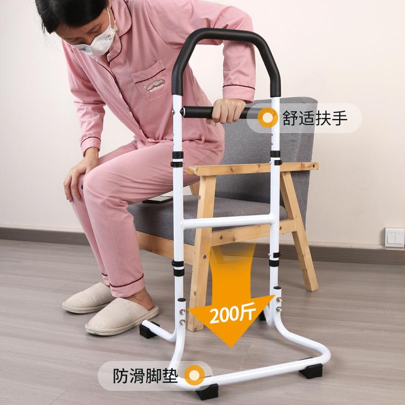 老人起床辅助器助力架家用床边扶手马桶扶手站立安全免打孔防摔倒