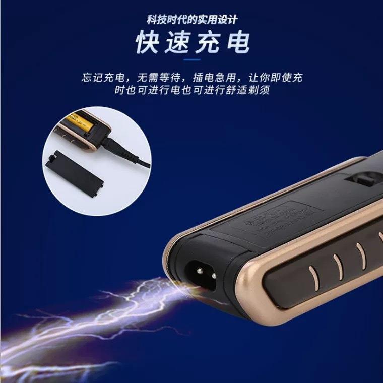 跨境剃须刀电动往复式刮胡刀网红888三合一剃须刀理发器鼻毛修剪