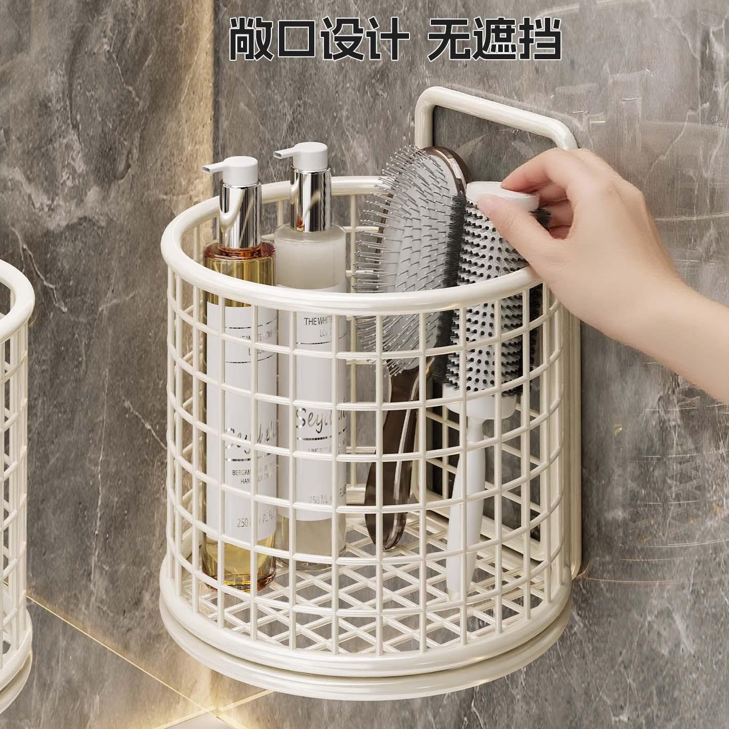 卫生间梳子置物架洗漱台多功能壁挂式牙刷牙膏架浴室墙上收纳神器
