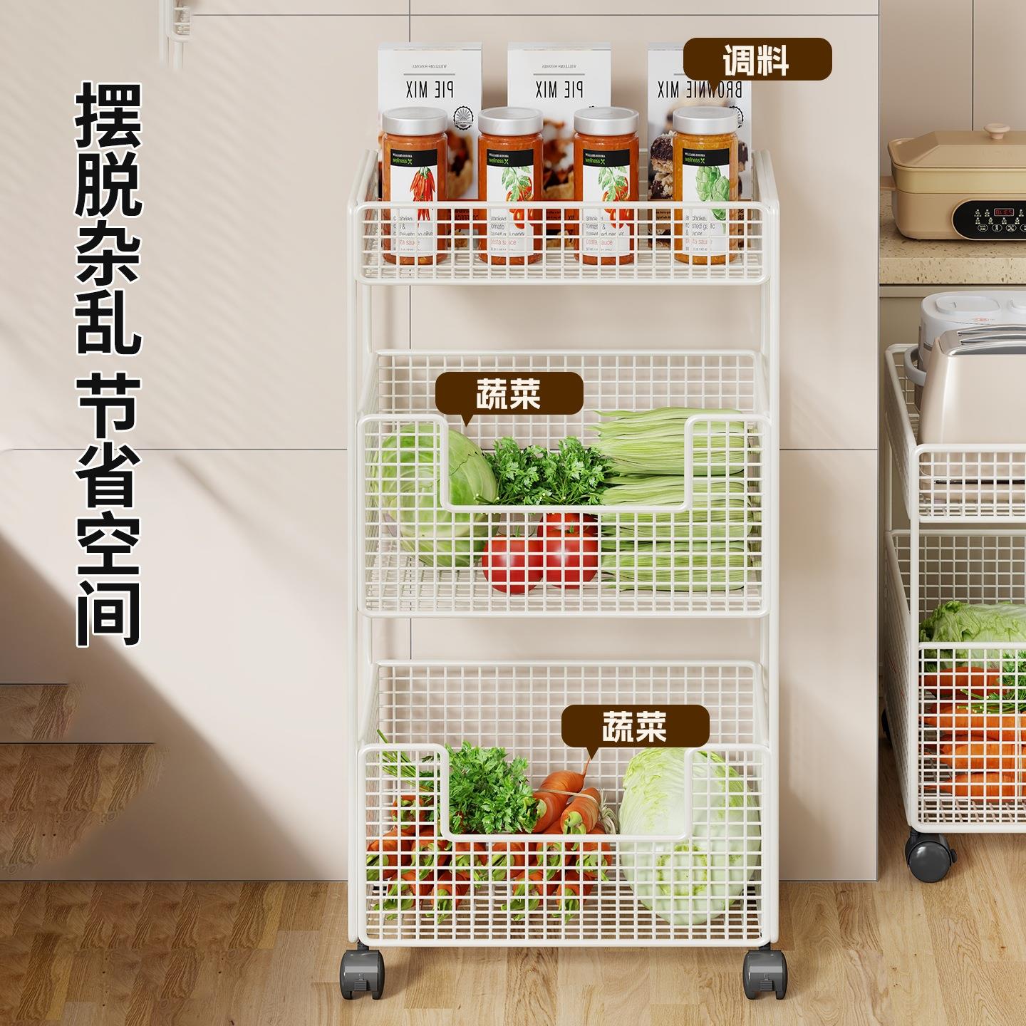 厨房菜篮子置物架放水果蔬菜收纳筐推车落地多层姜蒜多功能调料架