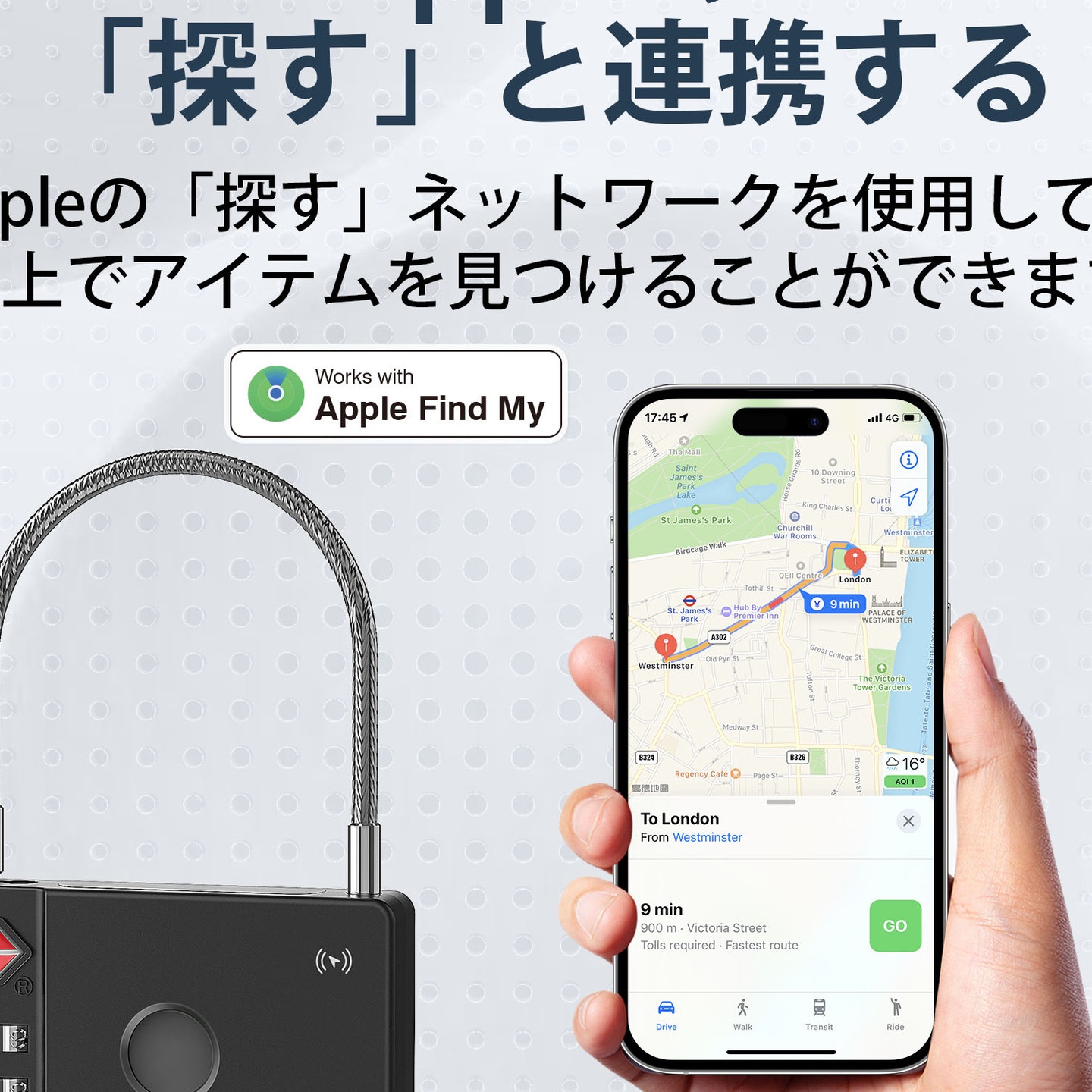 MiTag行李箱智能锁findmy防丢器MFi认证TSA海关锁密码锁