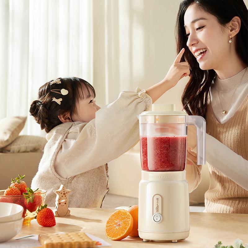 小熊榨汁机LLJ-C06W5小型便携式家用多功能五谷榨汁全自动非静音