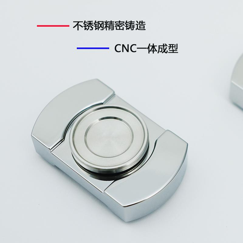 迷你指尖陀螺不锈钢维萨国王手指间陀螺精工小方块黑科技EDC网红