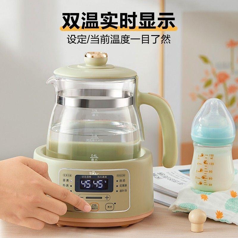 小熊调奶器TNQ-D12W7 婴儿家用冲奶温奶器烧水壶专用器电热恒温