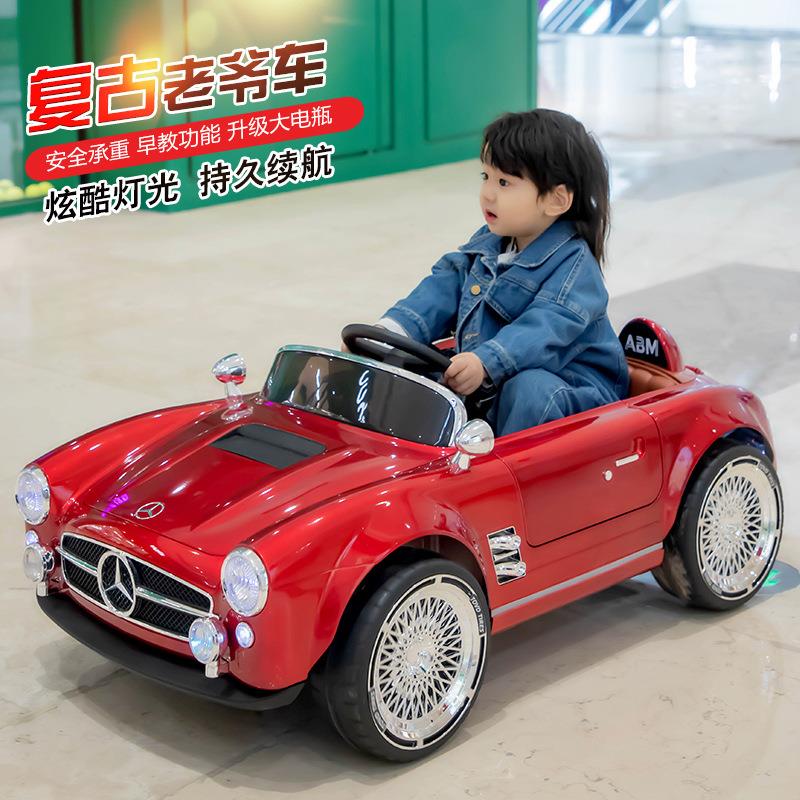 儿童电动汽车老爷车四轮越野可坐人遥控大号童车玩具车小孩跑车