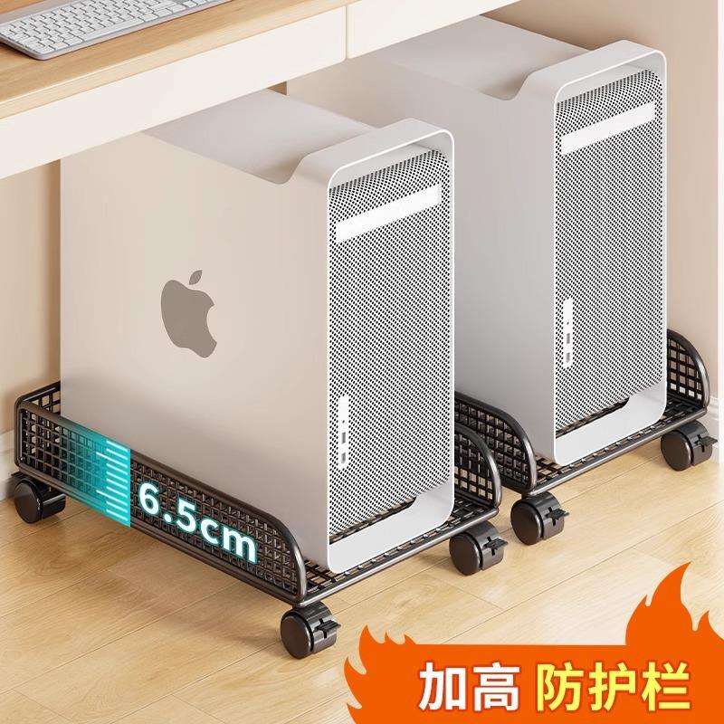 台式电脑主机底座托架可移动滑轮机箱架子家用办公双层置物架