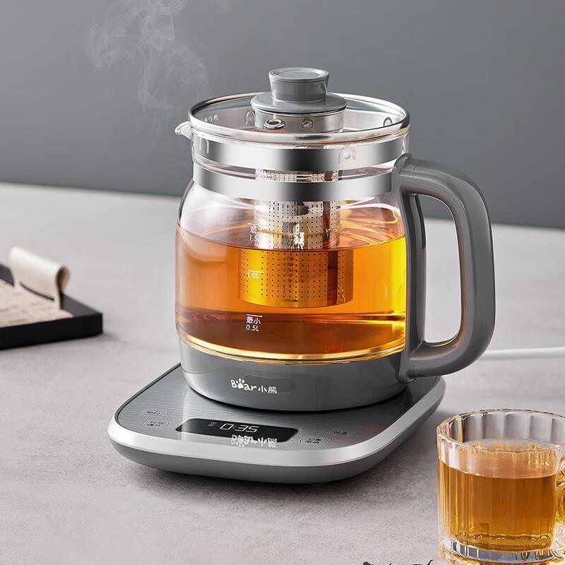 小熊养生壶YSH-E15J5家用电热水壶1.5L升煮茶壶保温花茶壶烧水壶