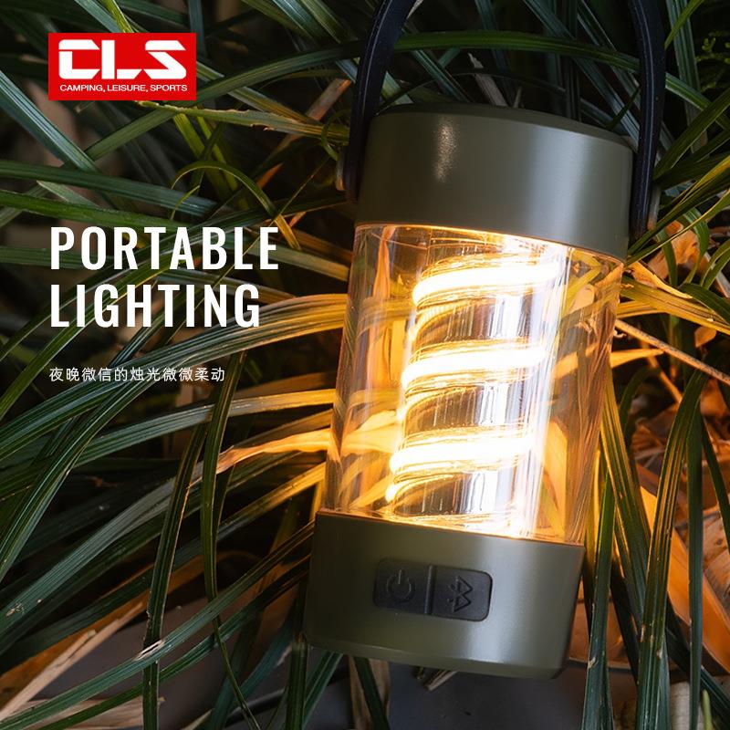 CLS户外露营氛围灯蓝牙音响无线音箱野餐烧烤钓鱼自驾天幕帐篷灯