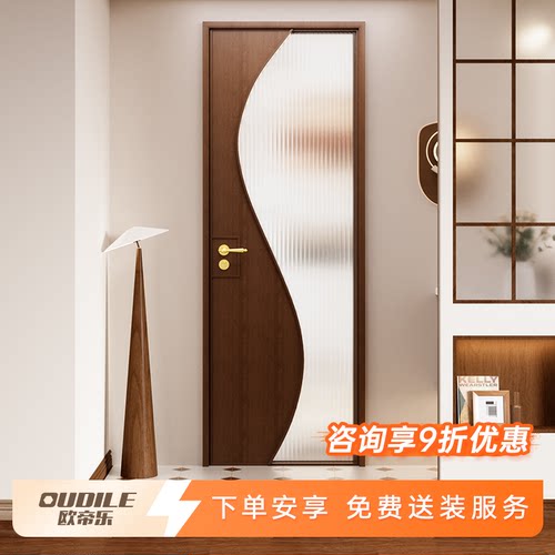 卫生间铝合金门家用厕所浴室门中古风2025新款宋式美学钢化玻璃