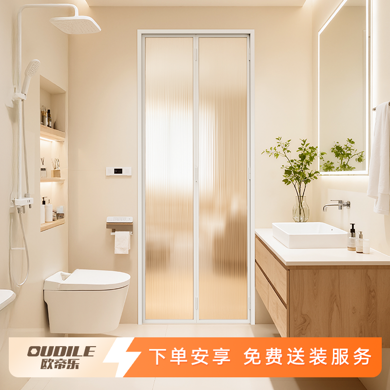 铝合金厨房推拉门折叠隐形门极窄新型无地轨开放式厨房隔断门玻璃