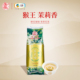 袋装 中茶 猴王牌新茉莉100g茉莉香花茶横县茉莉散装 茶叶新派工艺