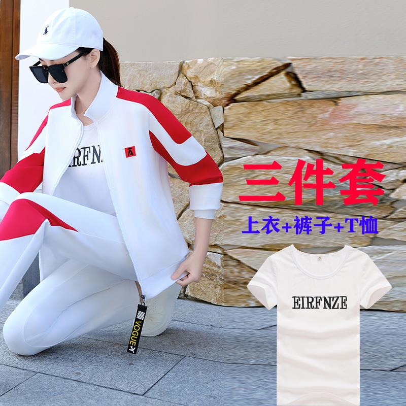 871208侣装新款潮流卫运动套装闲男女休衣三件套男春秋运情动服大