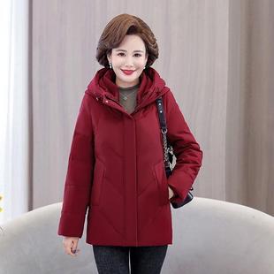 品556牌防寒帽绒羽绒服女冬连季 外套 优雅保白暖鸭中年妈妈中长款
