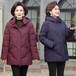 品牌高档年妈妈羽绒服冬季新中款正保暖912女白鸭绒气质连帽外套