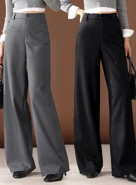 春秋西新款丝裤羊毛灰色阔腿女装休闲直通天长裤子通勤E68602女裤