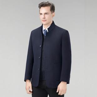 专柜品男夹805士双面羊绒克中年正商务休闲立领外套秋爸冬爸百搭