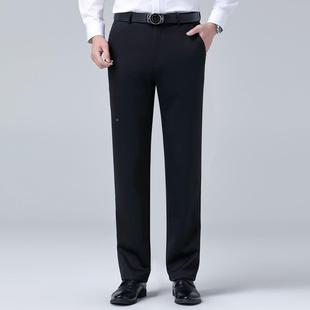 男士 裤 休闲裤 ZZ年直闲筒宽松商务休皱装 子男弹力免 中8320 秋冬季